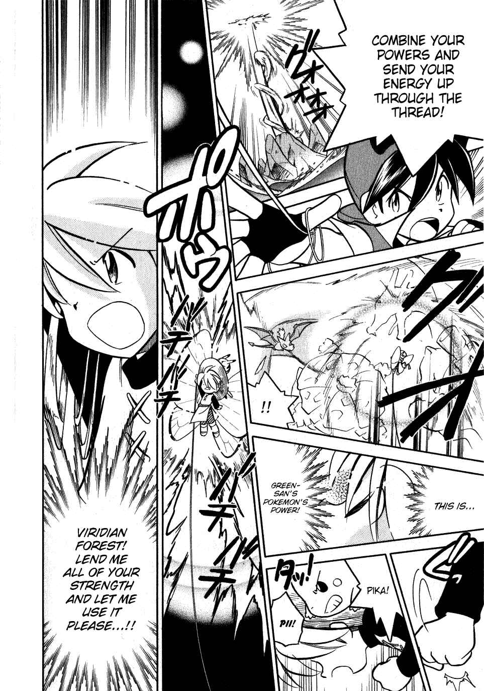Page 9 Chapter 90 Pokémon SPECIAL