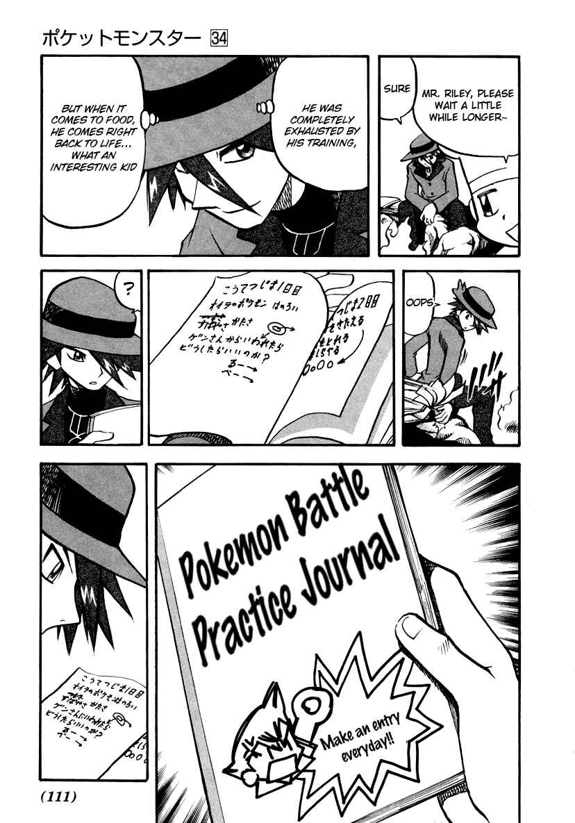 Page 10 Chapter 380 Pokémon SPECIAL