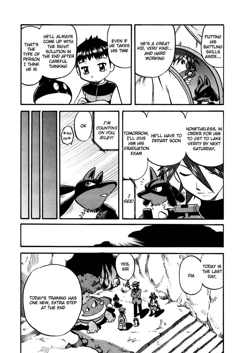 Page 15 Chapter 380 Pokémon SPECIAL