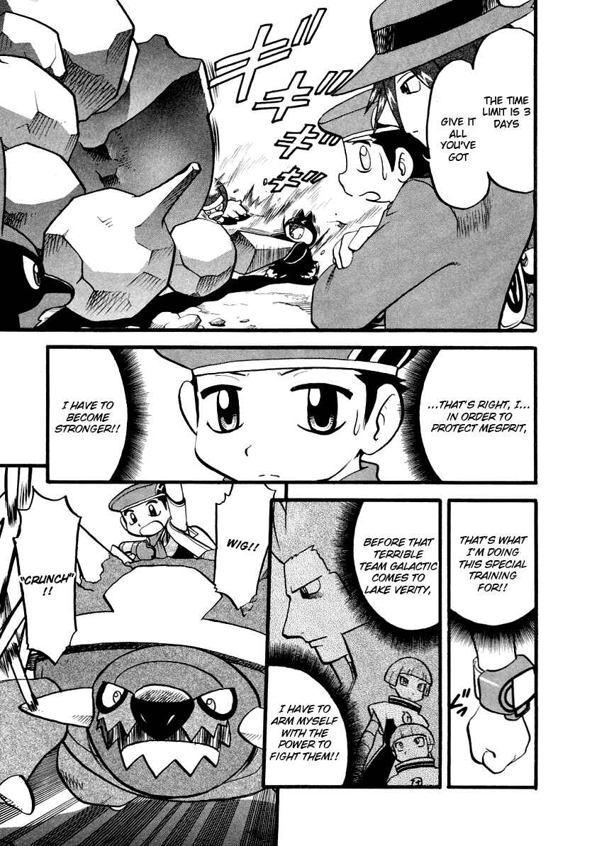 Page 2 Chapter 380 Pokémon SPECIAL