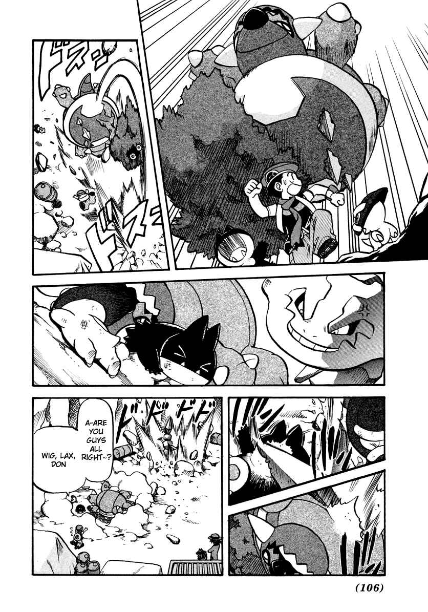 Page 5 Chapter 380 Pokémon SPECIAL