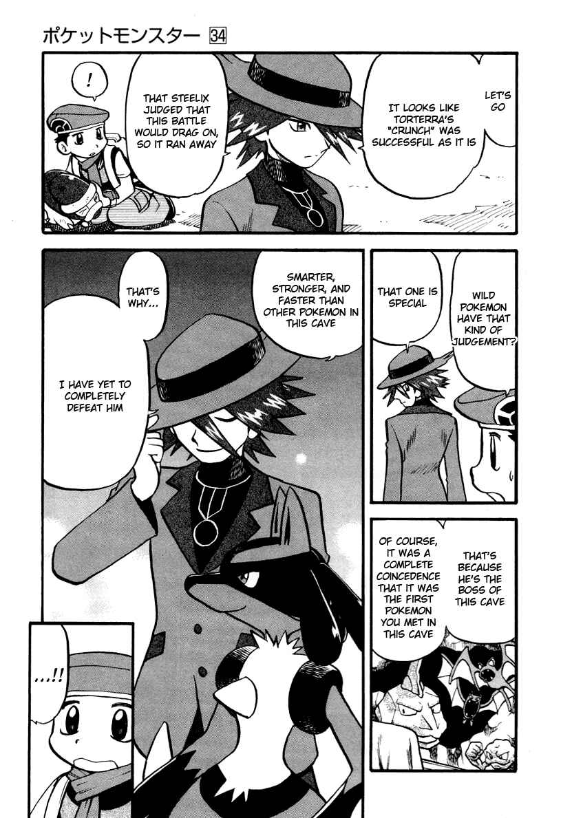 Page 6 Chapter 380 Pokémon SPECIAL