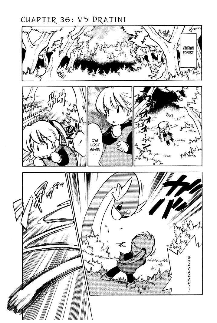 Page 1 Chapter 36 Pokémon SPECIAL