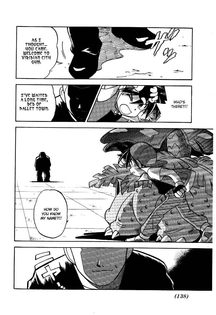 Page 14 Chapter 36 Pokémon SPECIAL