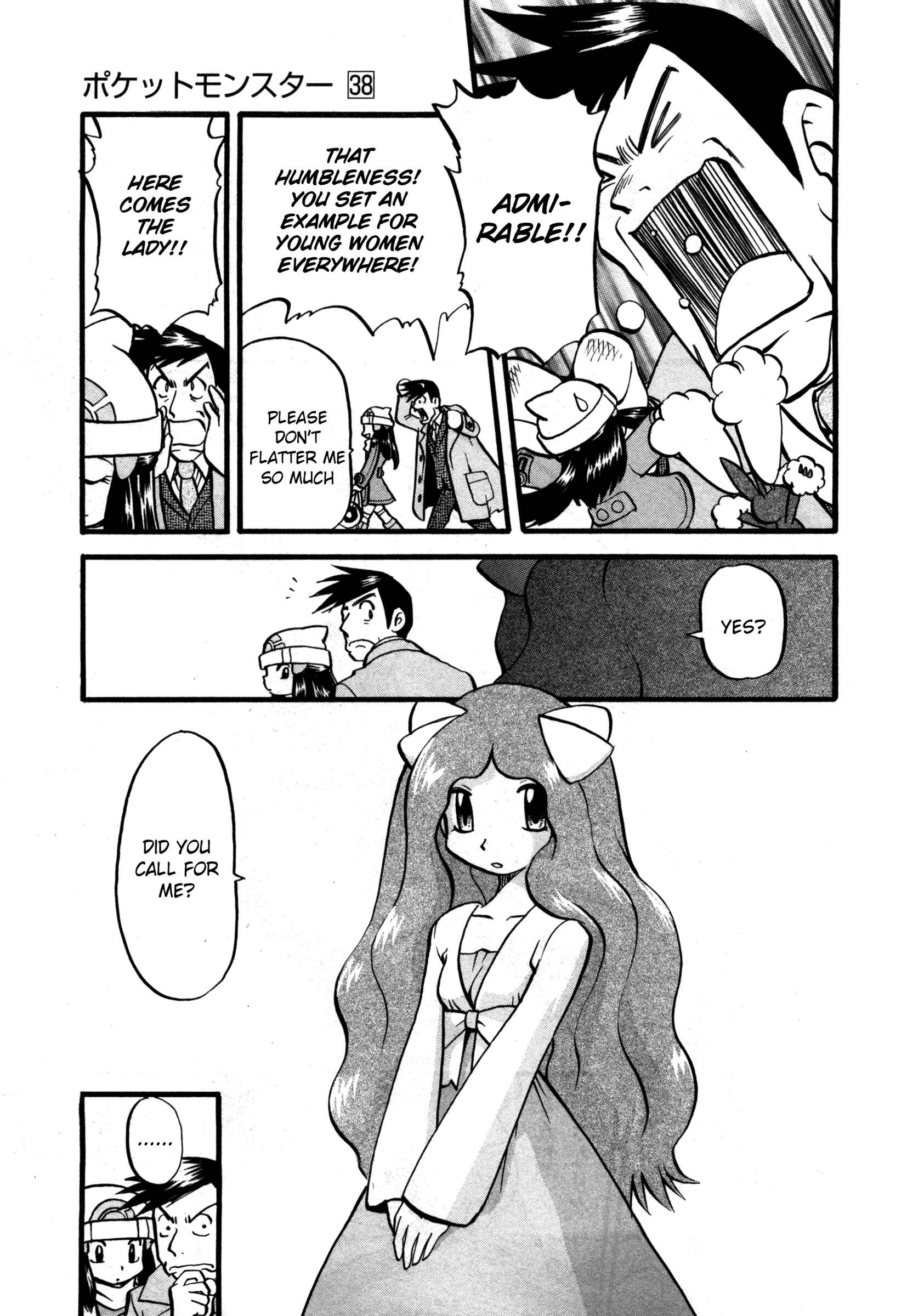 Page 10 Chapter 418 Pokémon SPECIAL