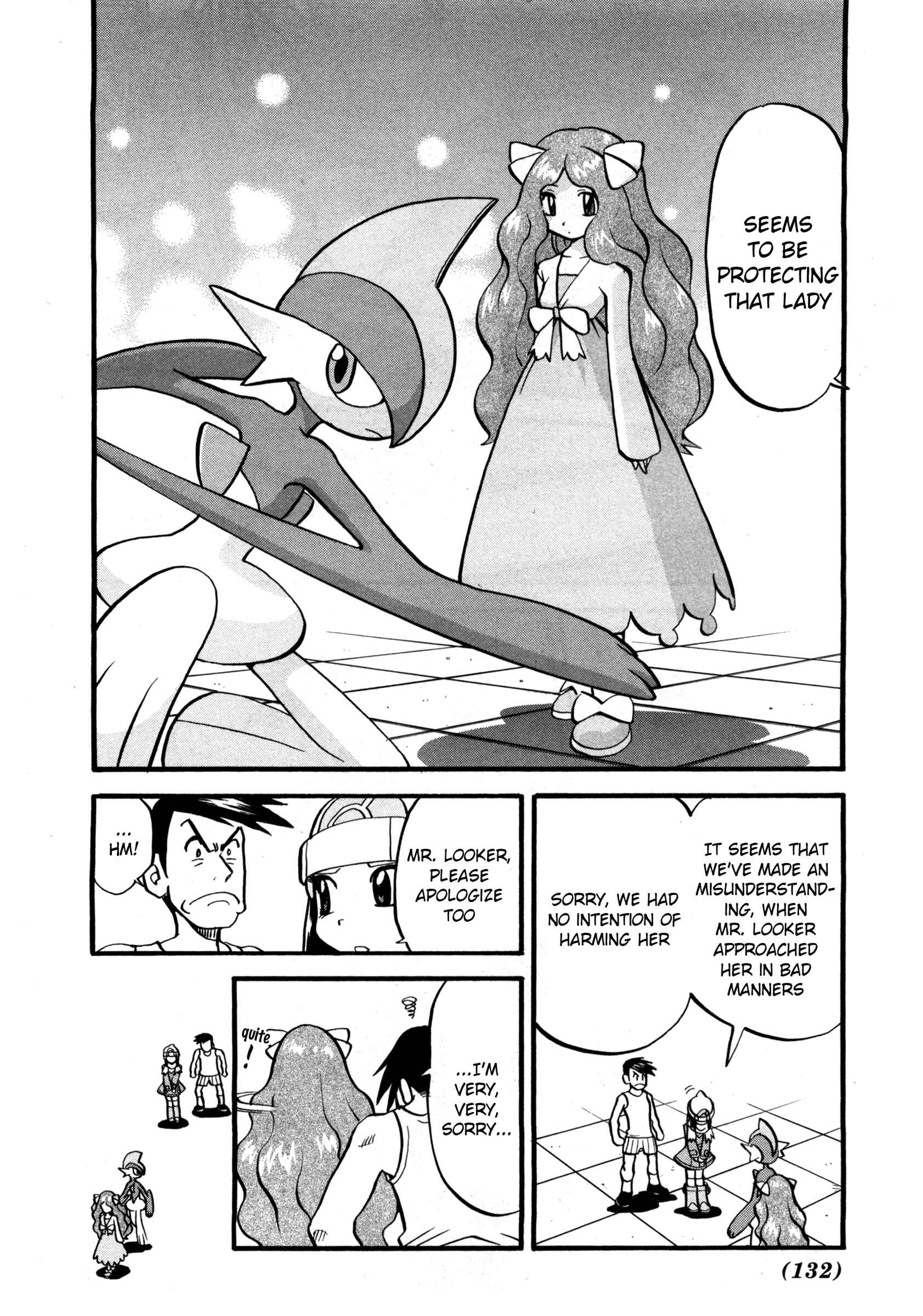Page 13 Chapter 418 Pokémon SPECIAL
