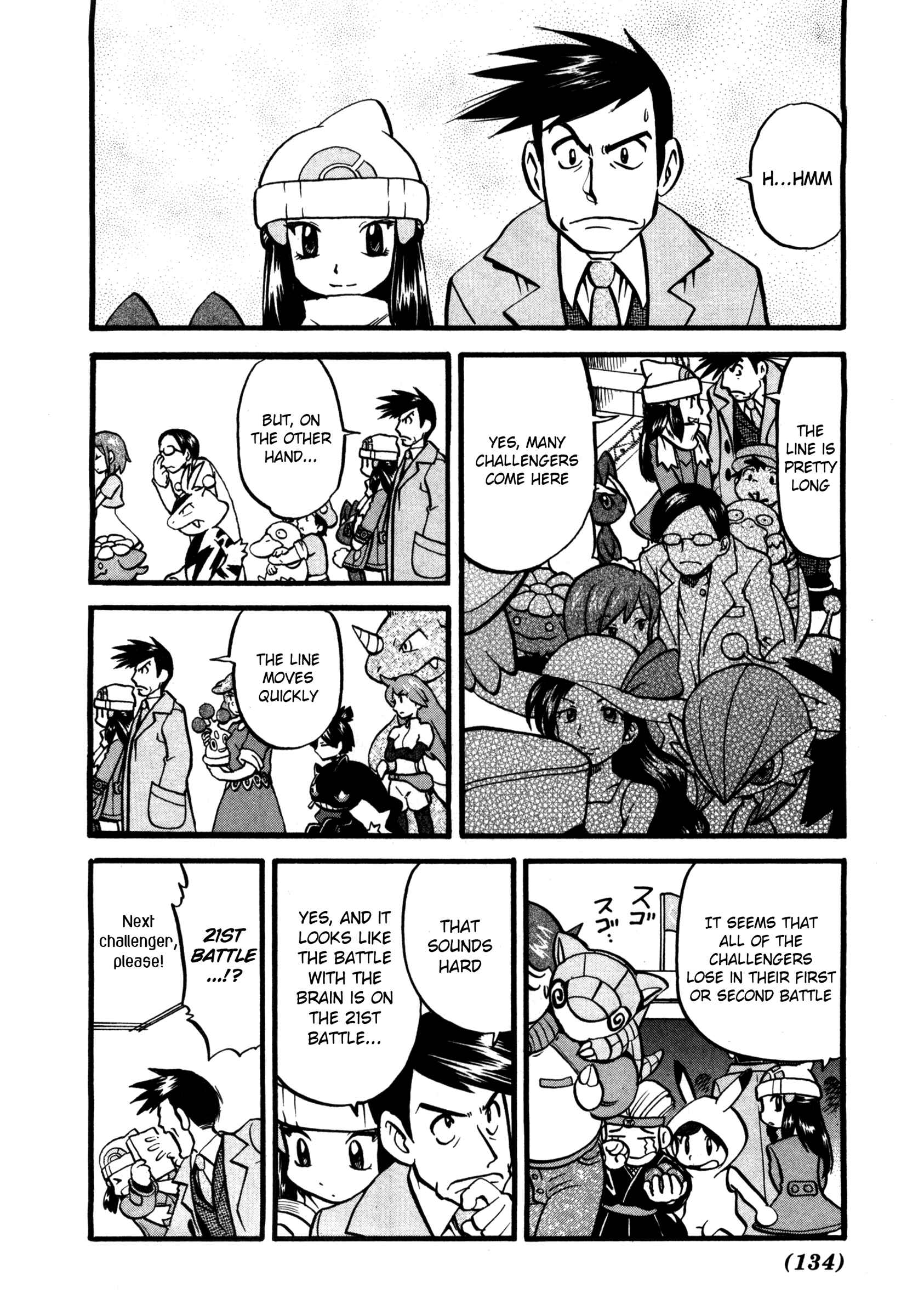 Page 15 Chapter 418 Pokémon SPECIAL