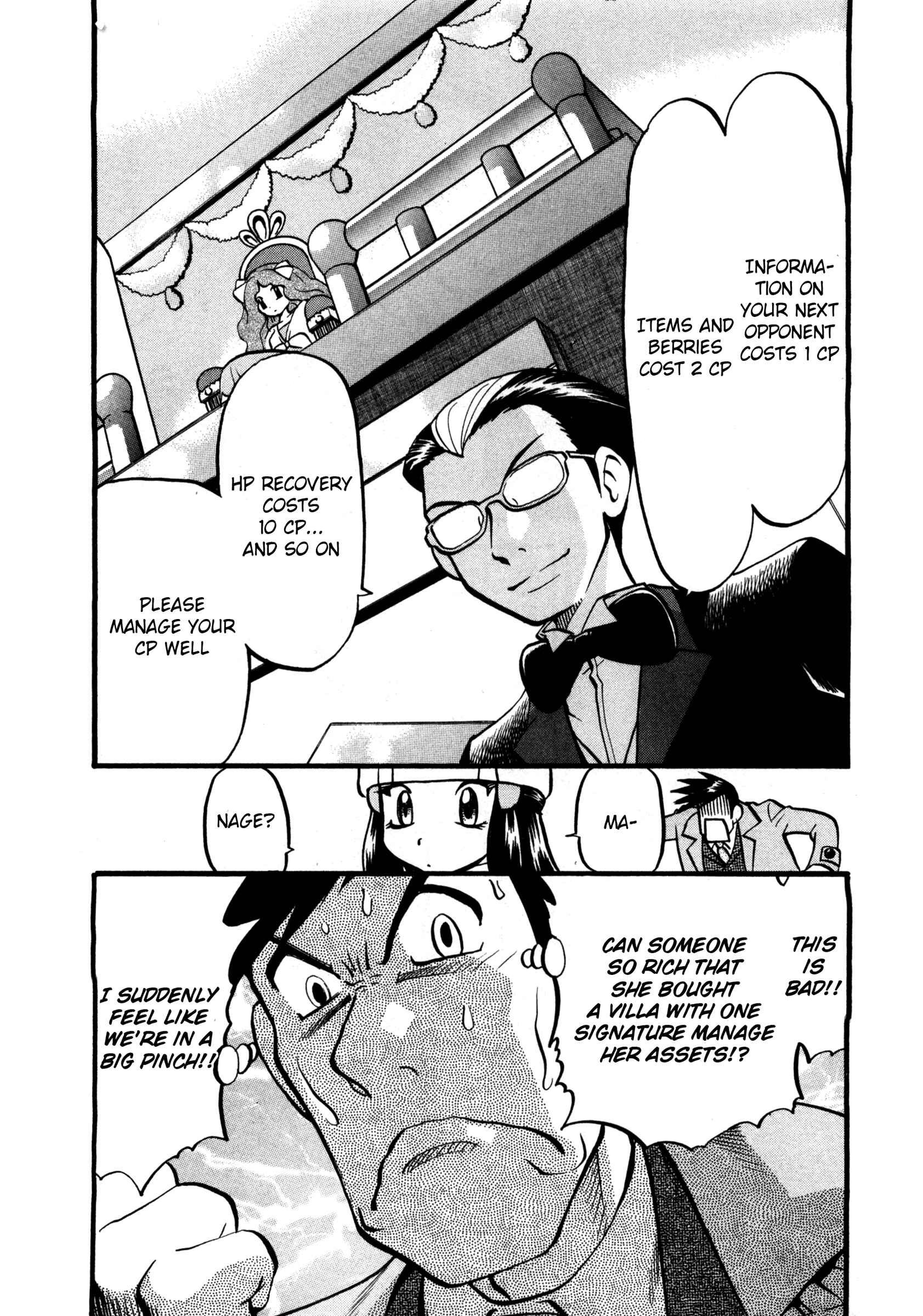 Page 19 Chapter 418 Pokémon SPECIAL