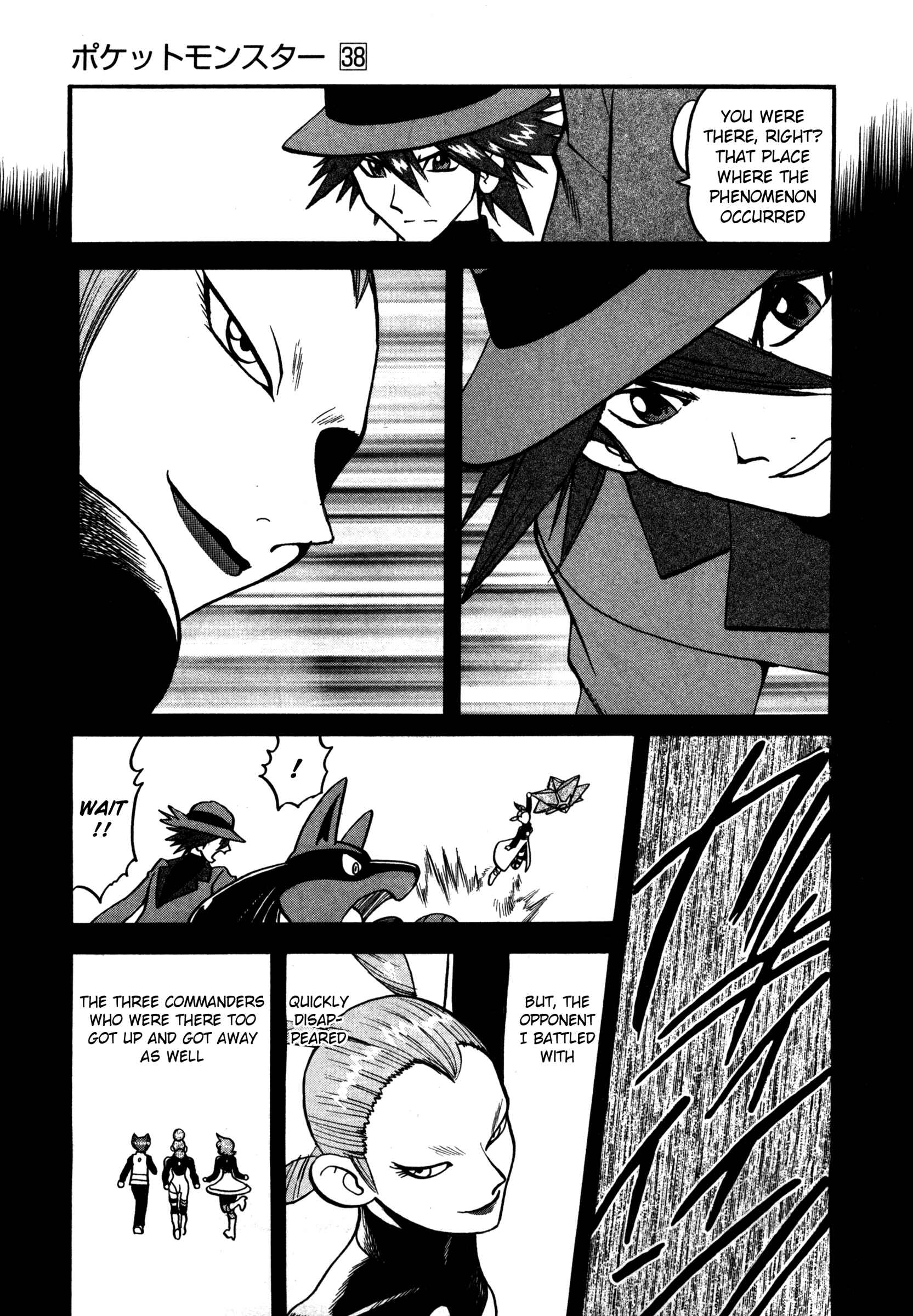 Page 4 Chapter 418 Pokémon SPECIAL