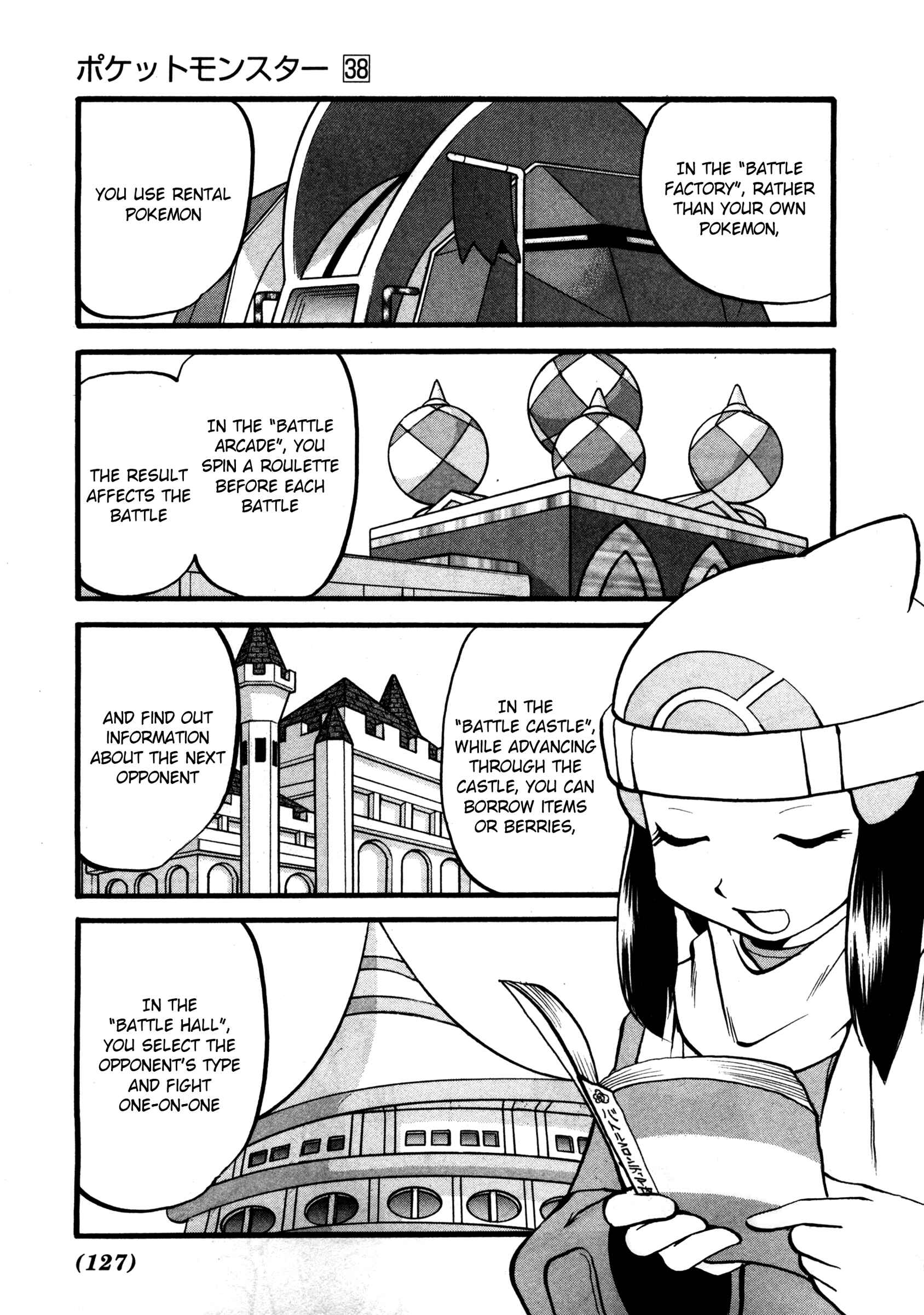 Page 8 Chapter 418 Pokémon SPECIAL