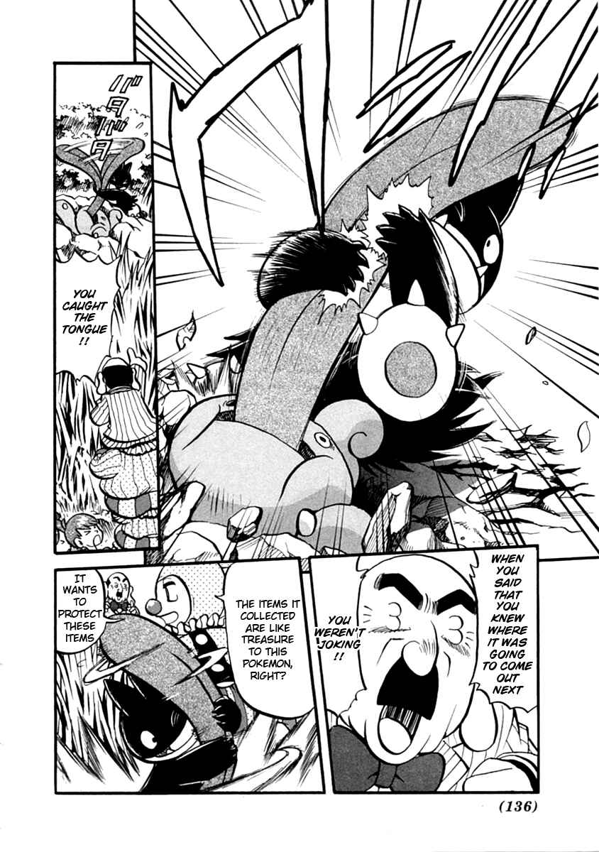 Page 11 Chapter 391 Pokémon SPECIAL