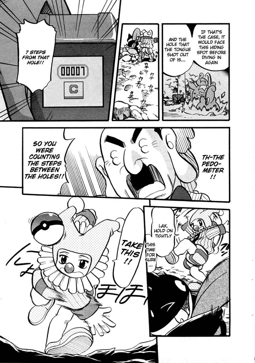 Page 12 Chapter 391 Pokémon SPECIAL