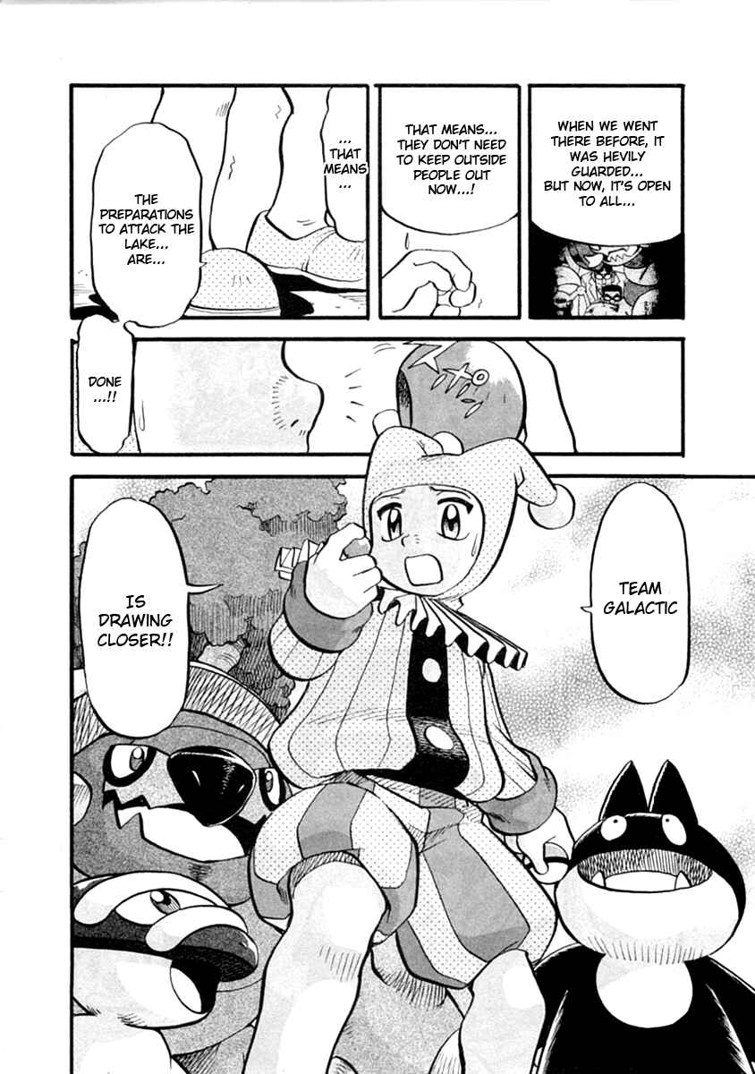 Page 17 Chapter 391 Pokémon SPECIAL