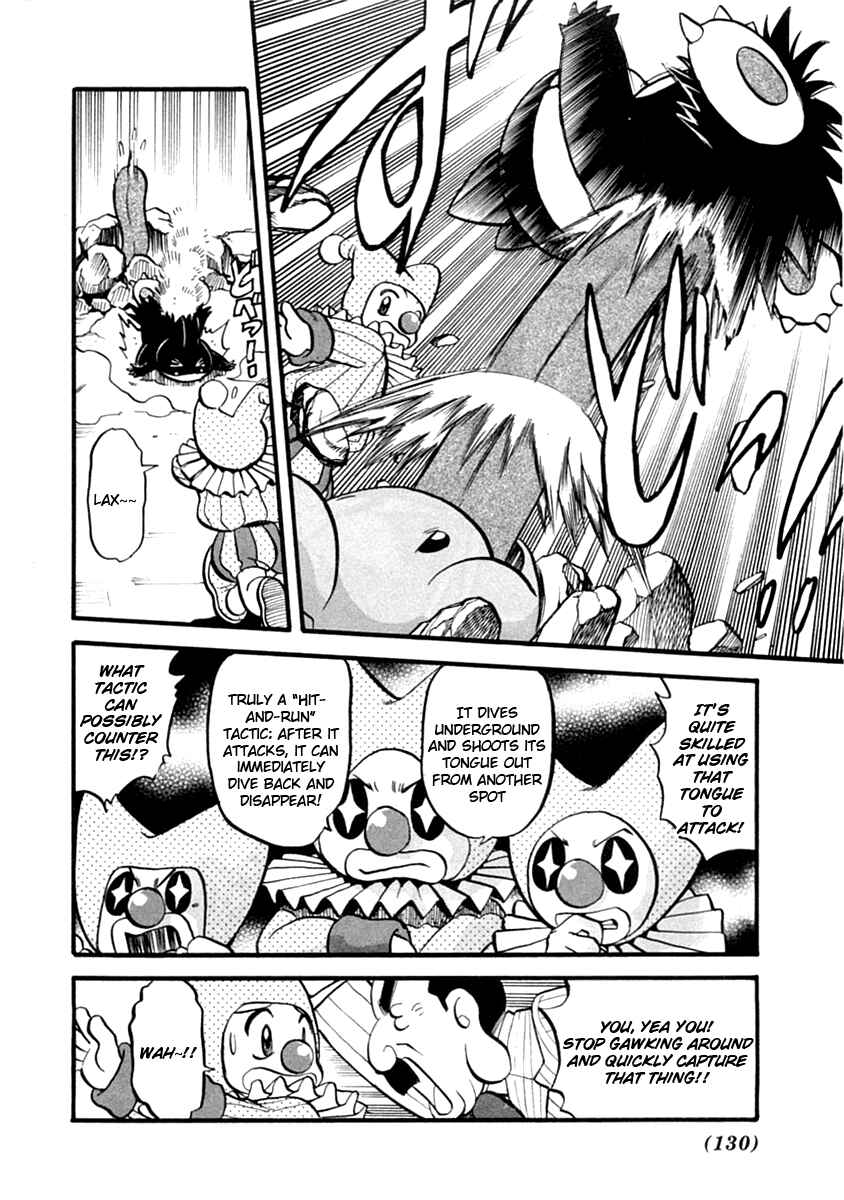 Page 5 Chapter 391 Pokémon SPECIAL