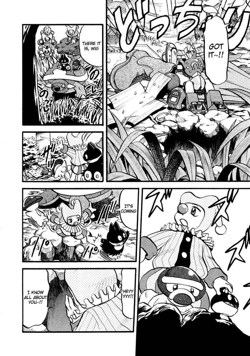 Page 9 Chapter 391 Pokémon SPECIAL