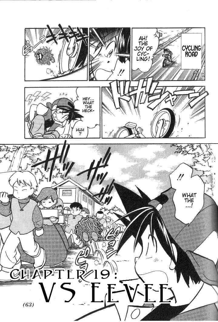 Page 1 Chapter 19 Pokémon SPECIAL