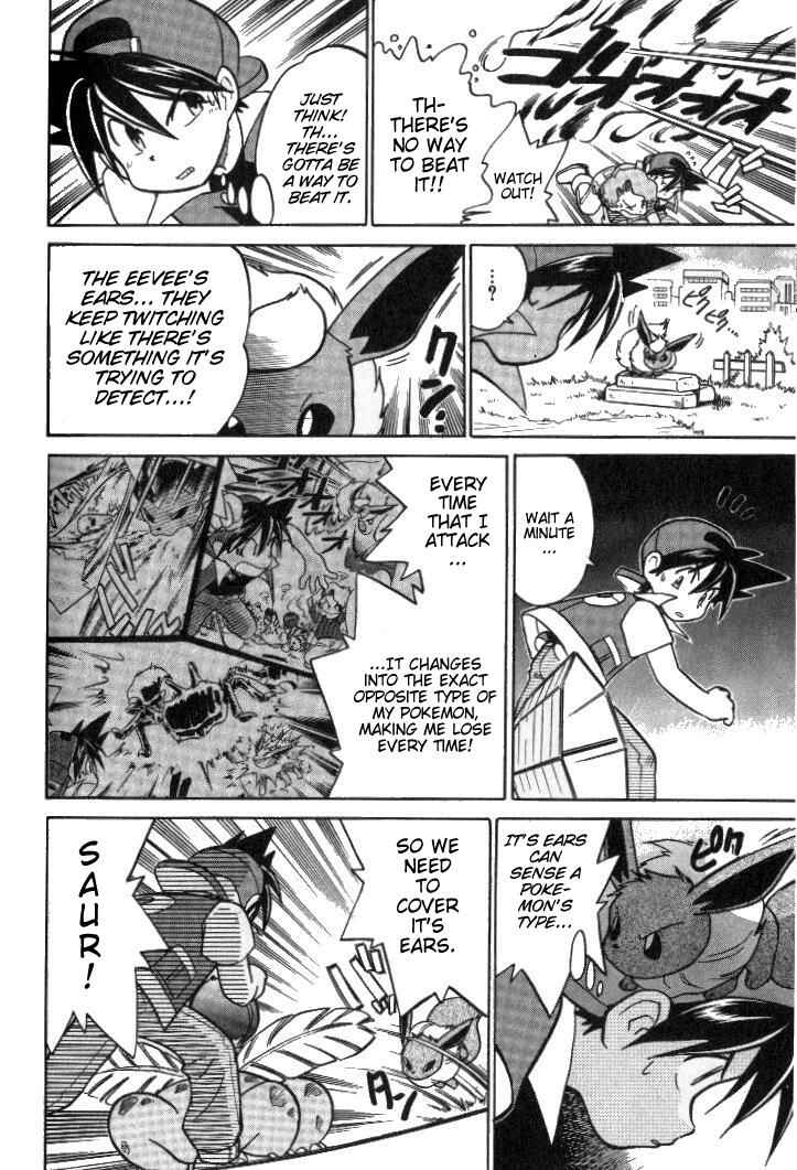 Page 12 Chapter 19 Pokémon SPECIAL