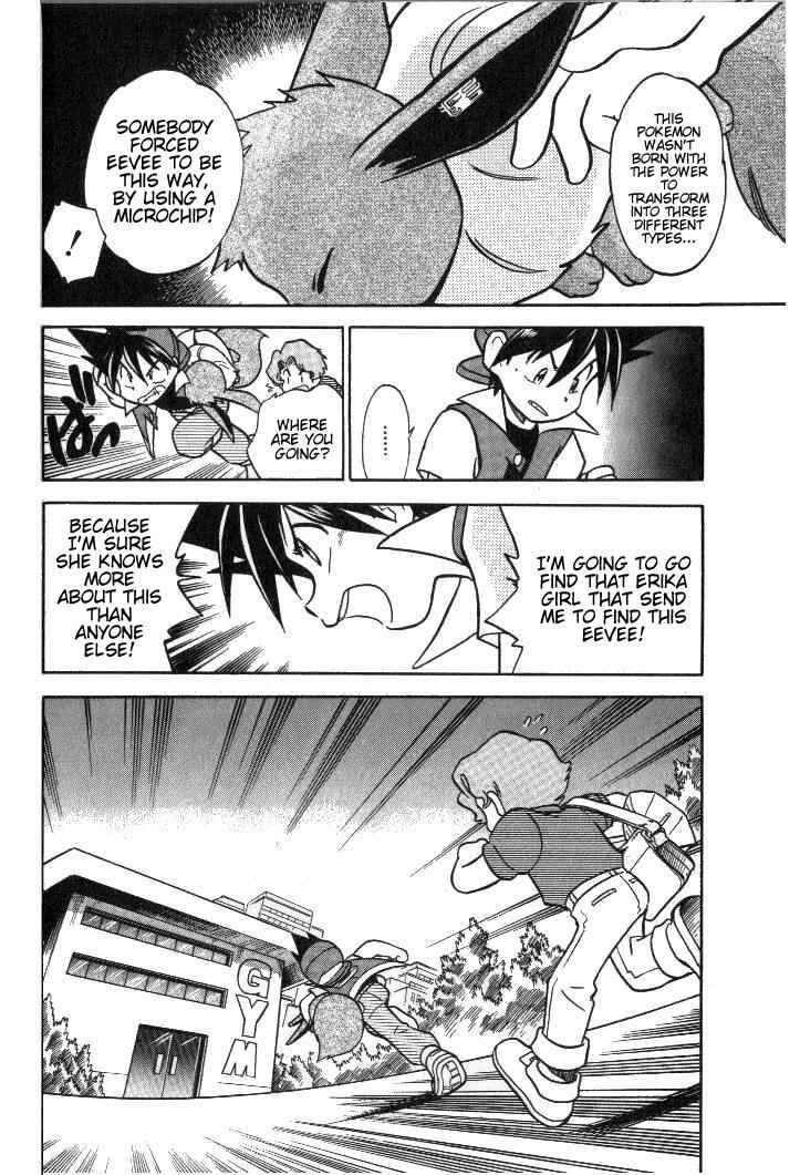 Page 14 Chapter 19 Pokémon SPECIAL