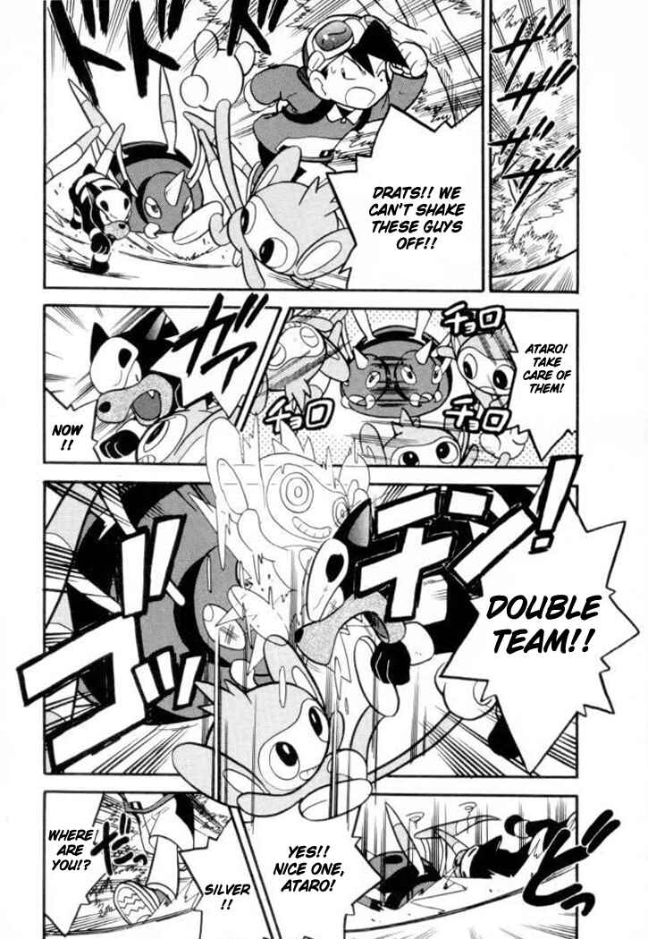 Page 10 Chapter 114 Pokémon SPECIAL