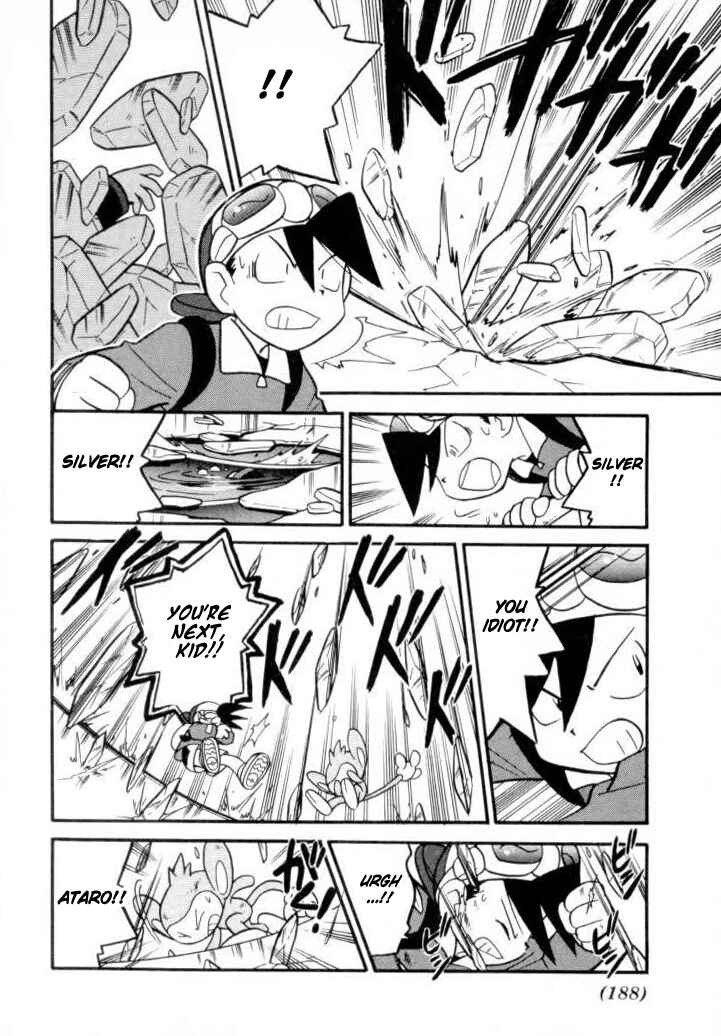 Page 12 Chapter 114 Pokémon SPECIAL