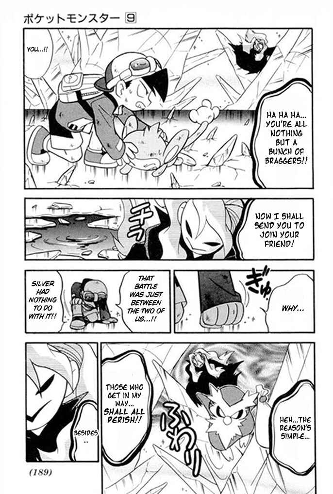Page 13 Chapter 114 Pokémon SPECIAL
