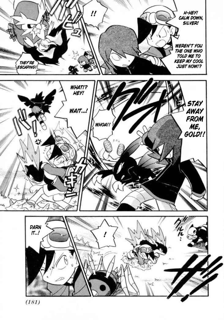 Page 5 Chapter 114 Pokémon SPECIAL