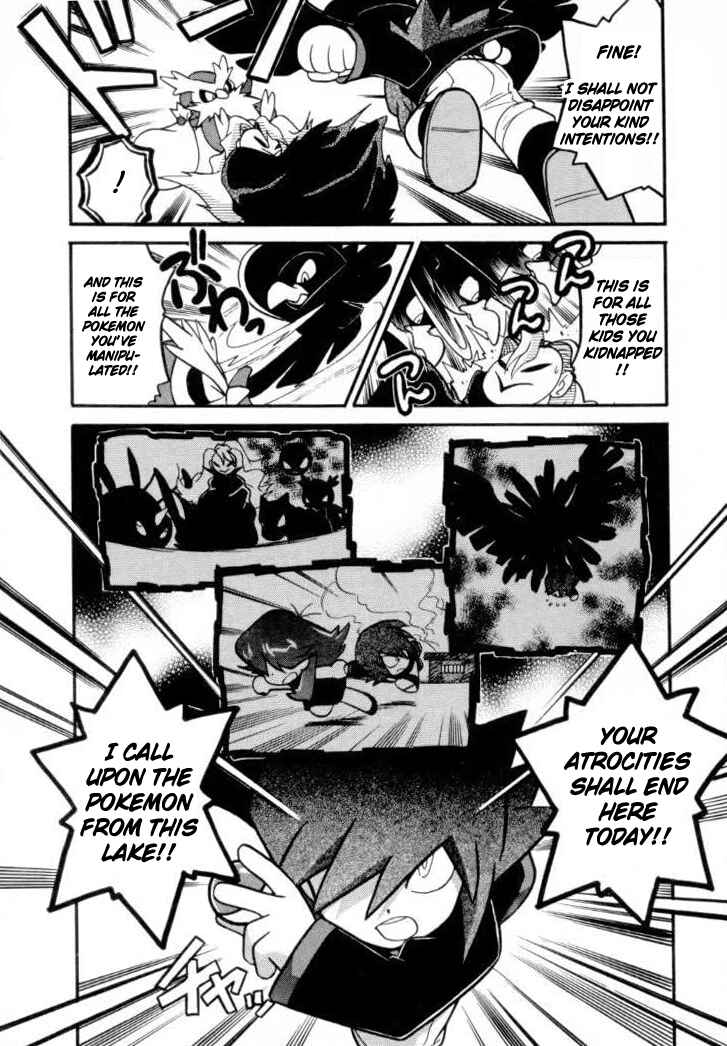 Page 7 Chapter 114 Pokémon SPECIAL