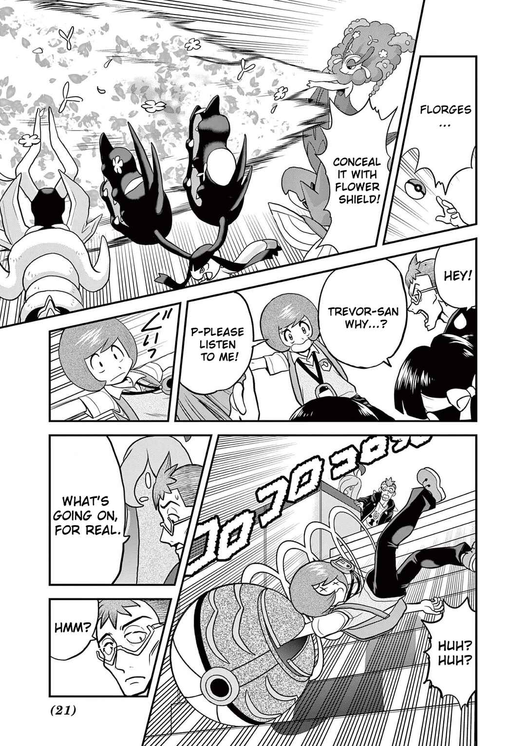 Page 15 Chapter 595 Pokémon SPECIAL