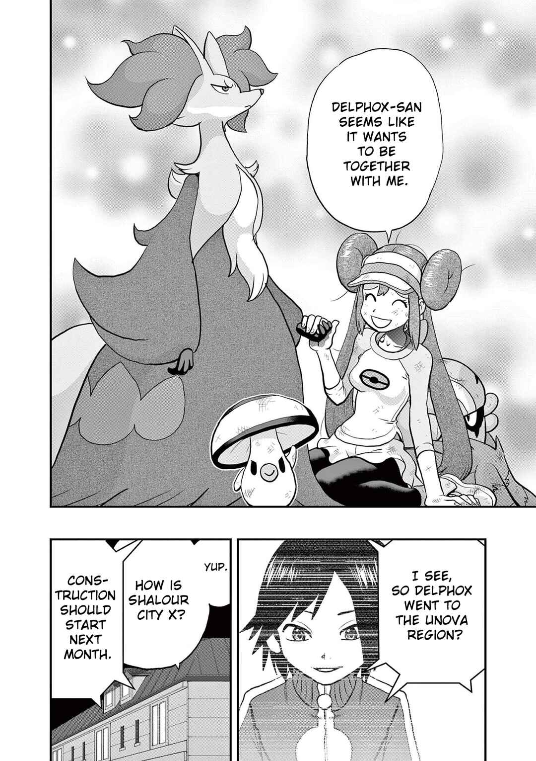 Page 24 Chapter 595 Pokémon SPECIAL