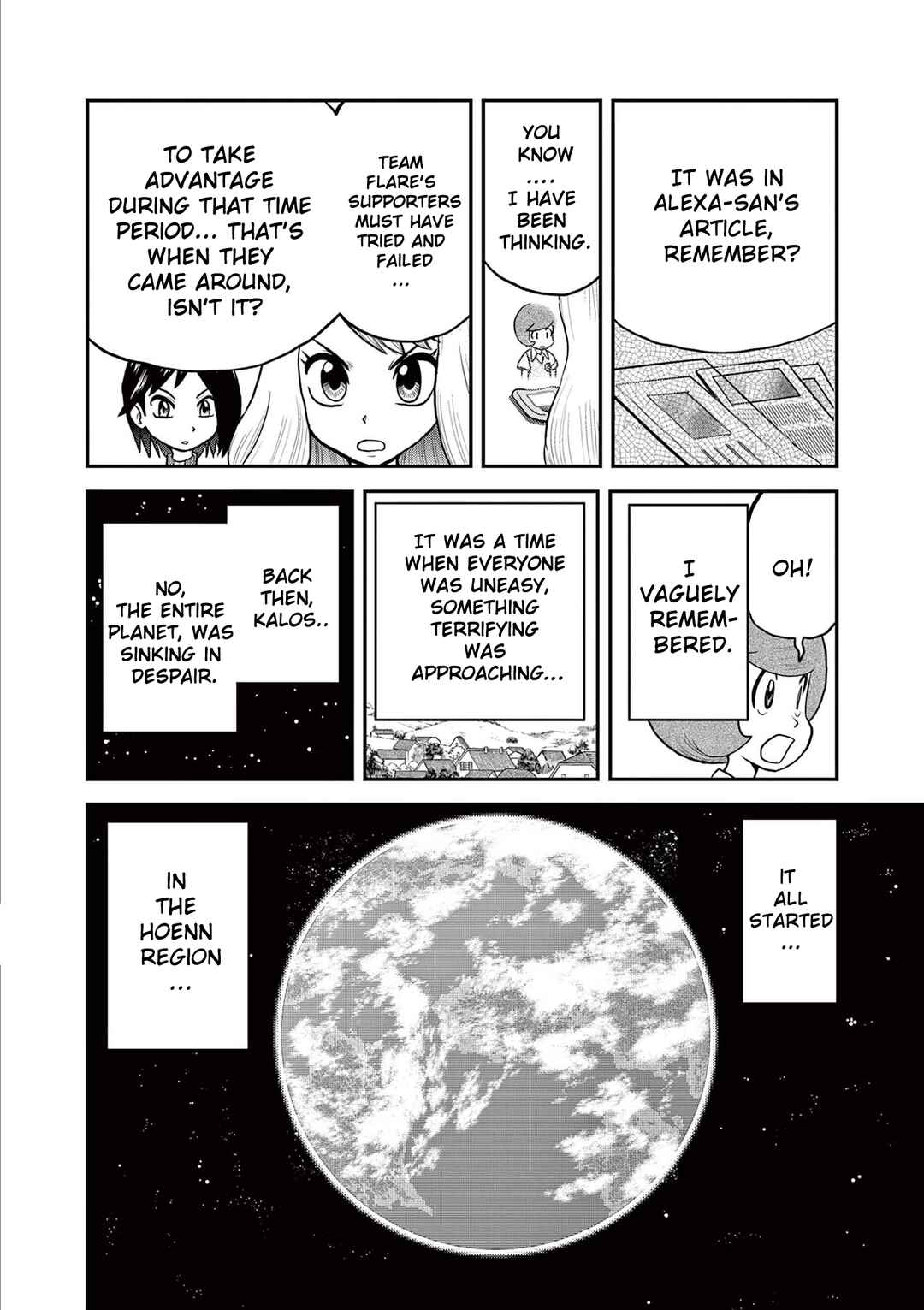 Page 26 Chapter 595 Pokémon SPECIAL