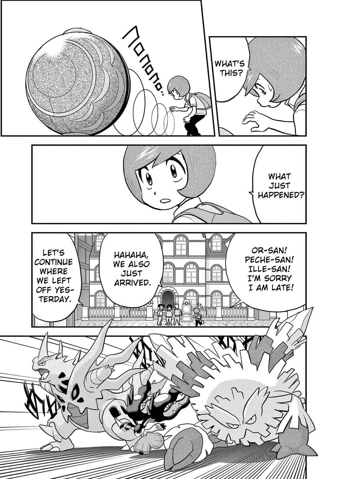 Page 3 Chapter 595 Pokémon SPECIAL