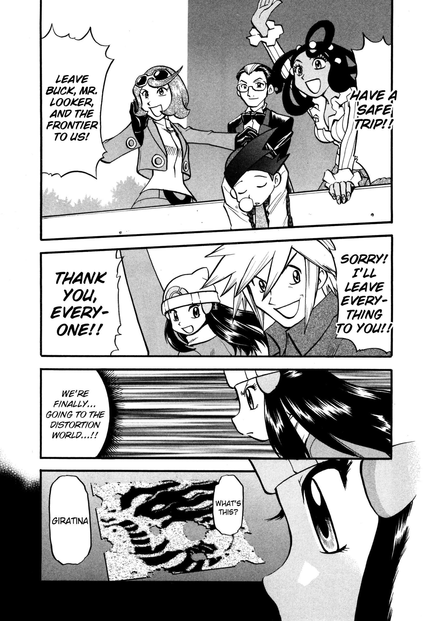 Page 2 Chapter 433 Pokémon SPECIAL