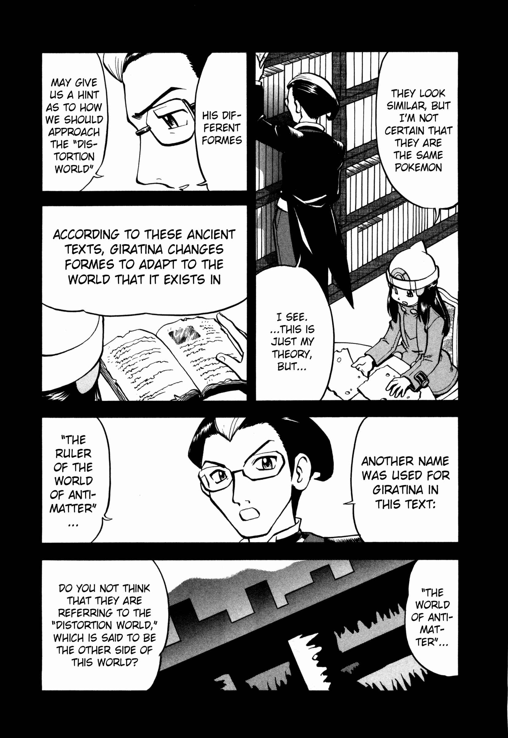 Page 4 Chapter 433 Pokémon SPECIAL