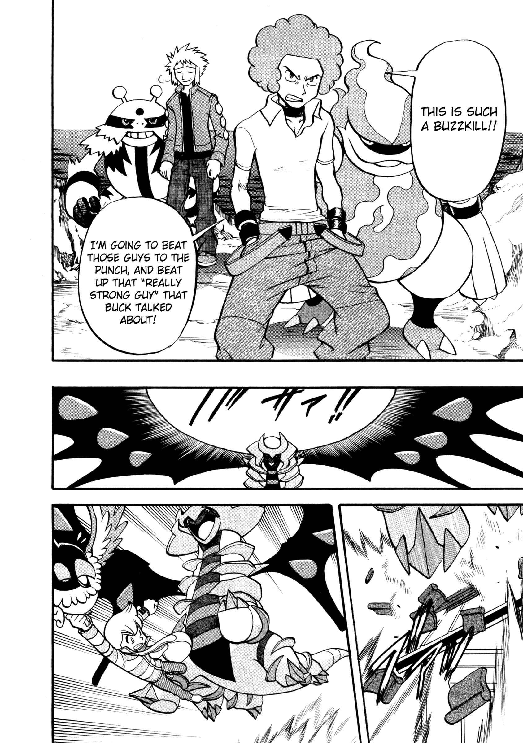 Page 7 Chapter 433 Pokémon SPECIAL