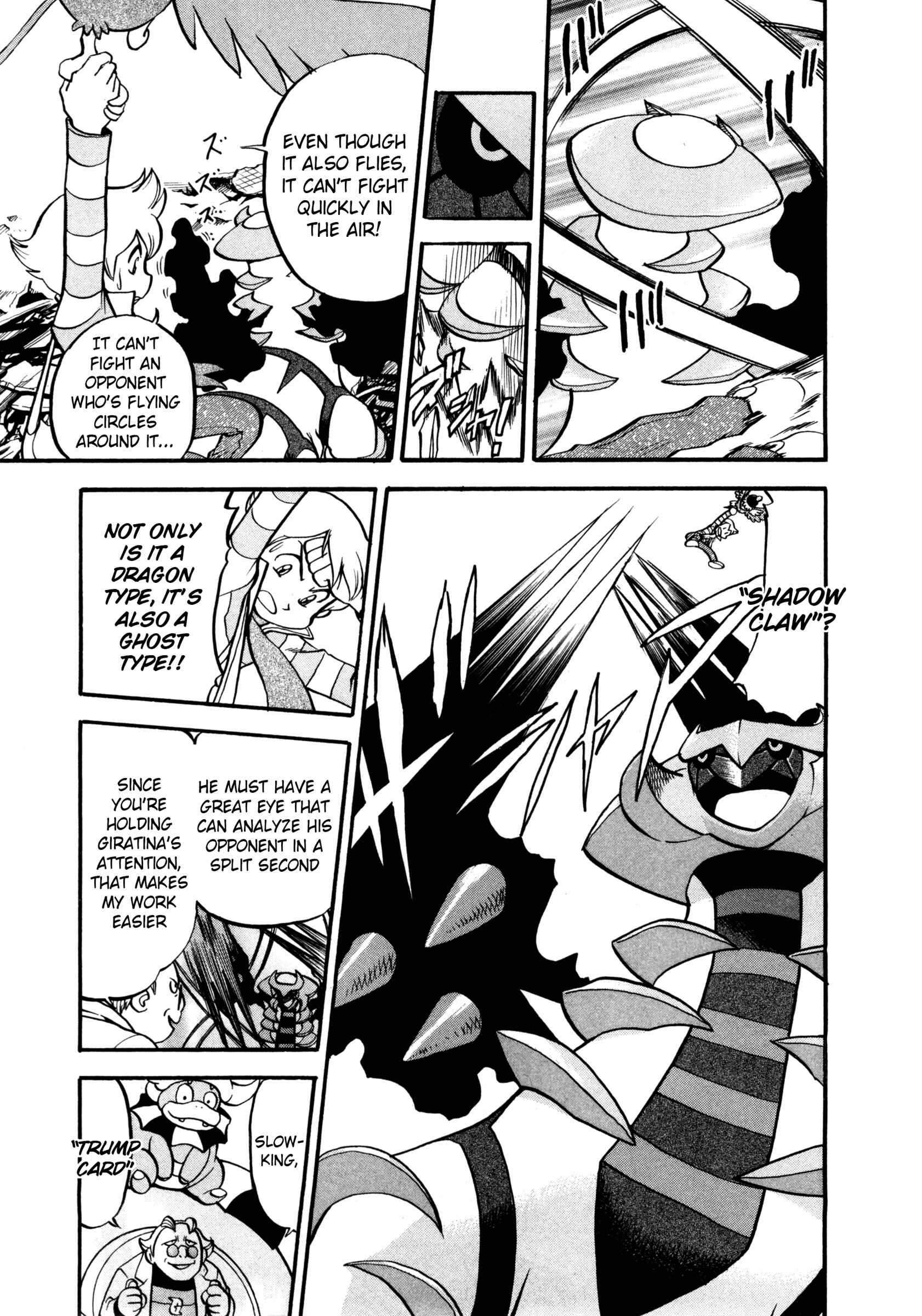 Page 8 Chapter 433 Pokémon SPECIAL