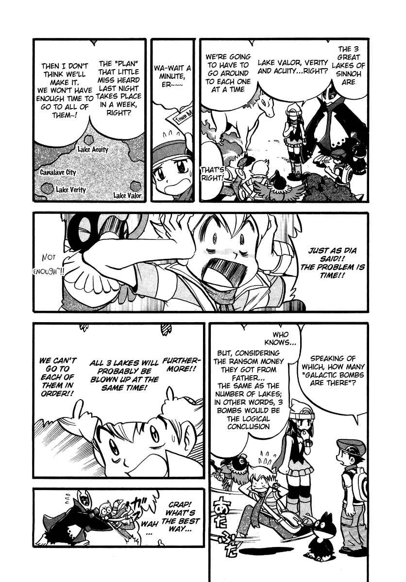 Page 11 Chapter 377 Pokémon SPECIAL