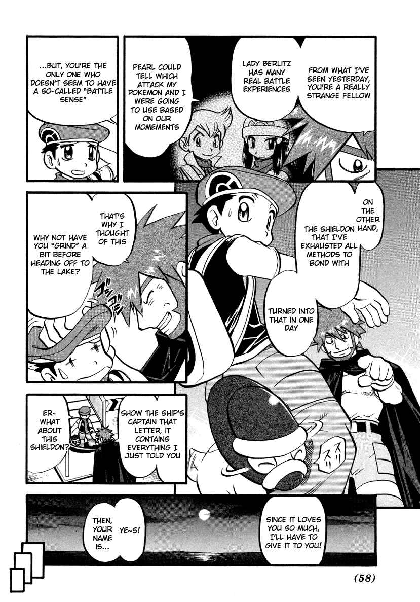 Page 15 Chapter 377 Pokémon SPECIAL