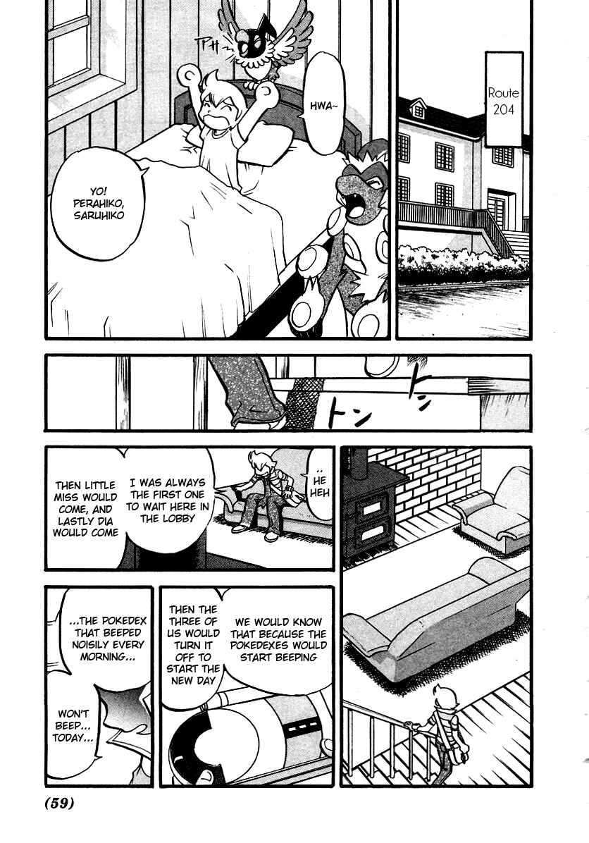 Page 16 Chapter 377 Pokémon SPECIAL
