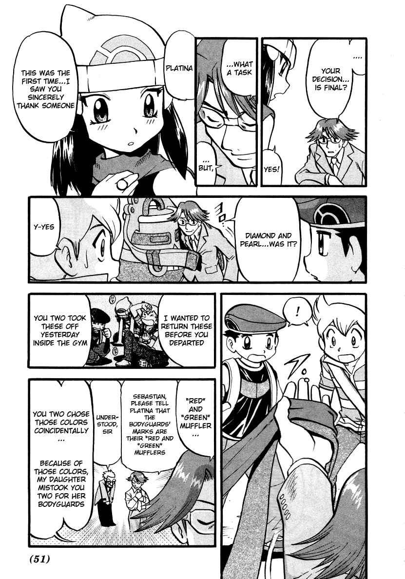 Page 8 Chapter 377 Pokémon SPECIAL