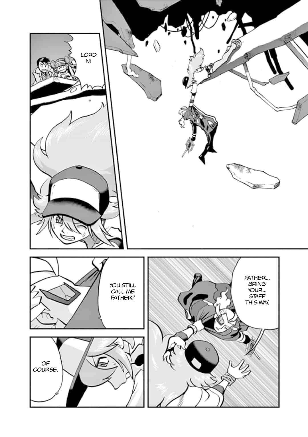Page 14 Chapter 547.3 Pokémon SPECIAL