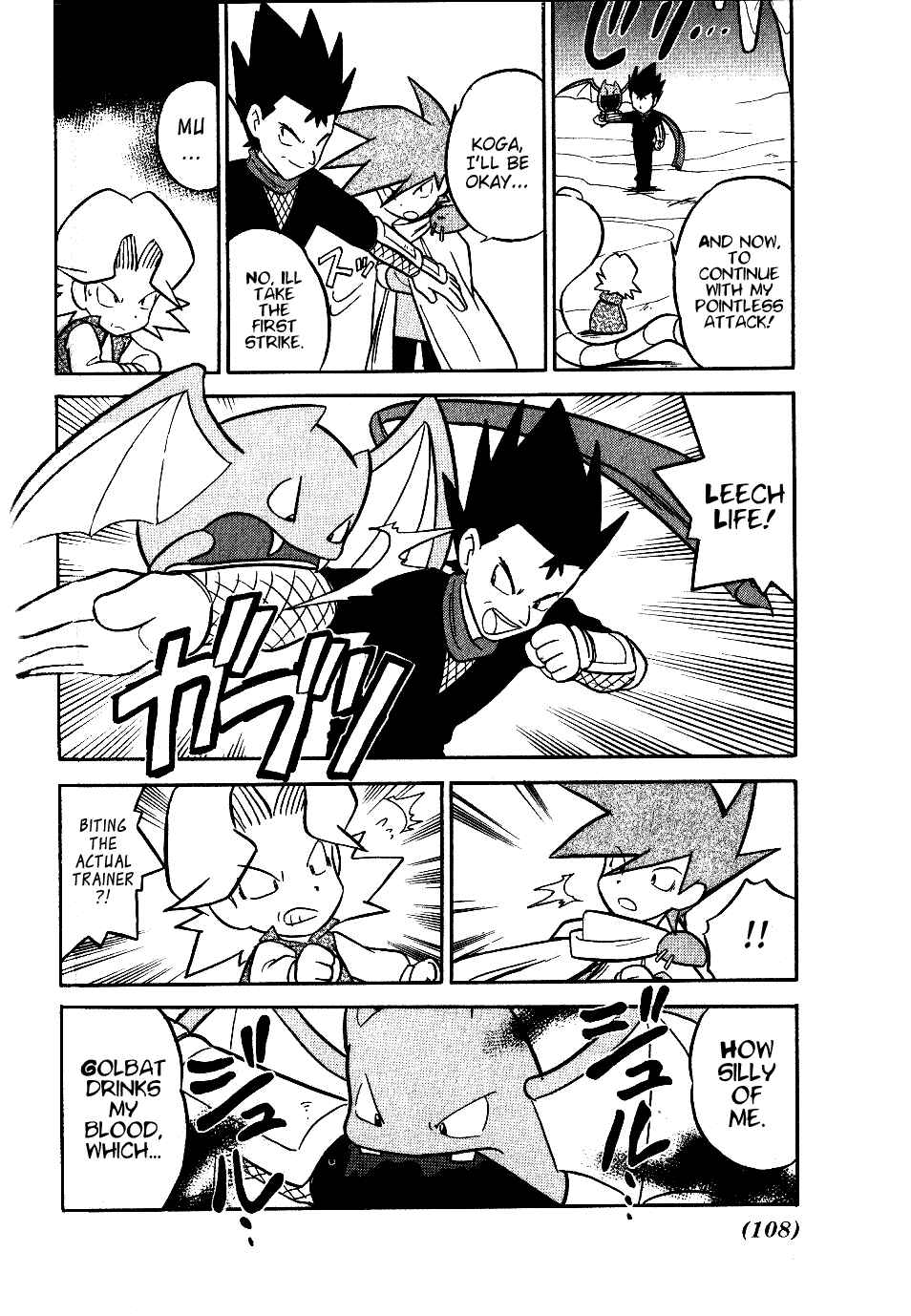 Page 10 Chapter 72 Pokémon SPECIAL