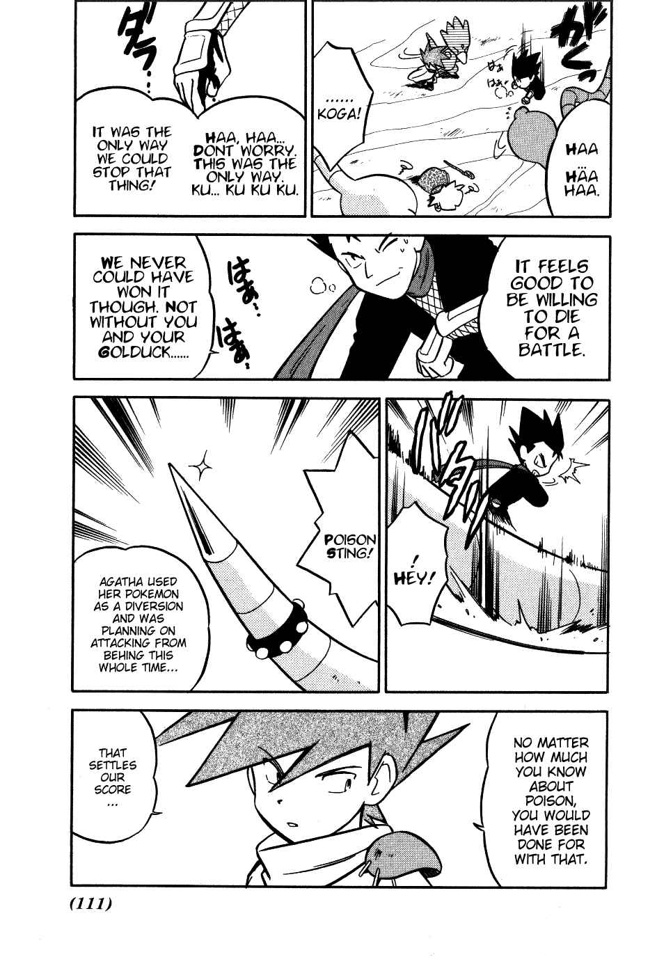 Page 13 Chapter 72 Pokémon SPECIAL