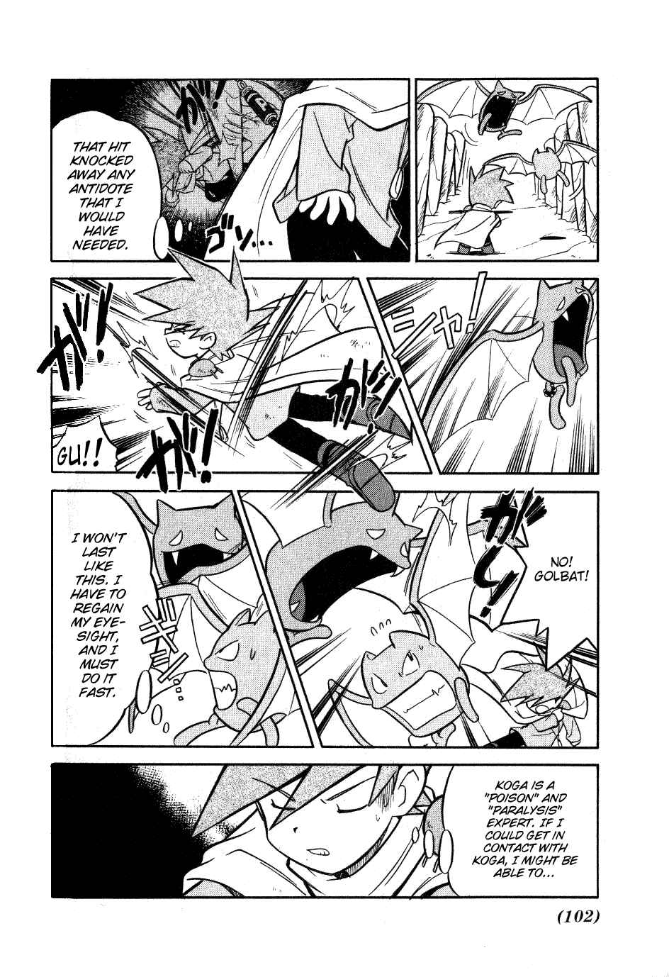 Page 4 Chapter 72 Pokémon SPECIAL