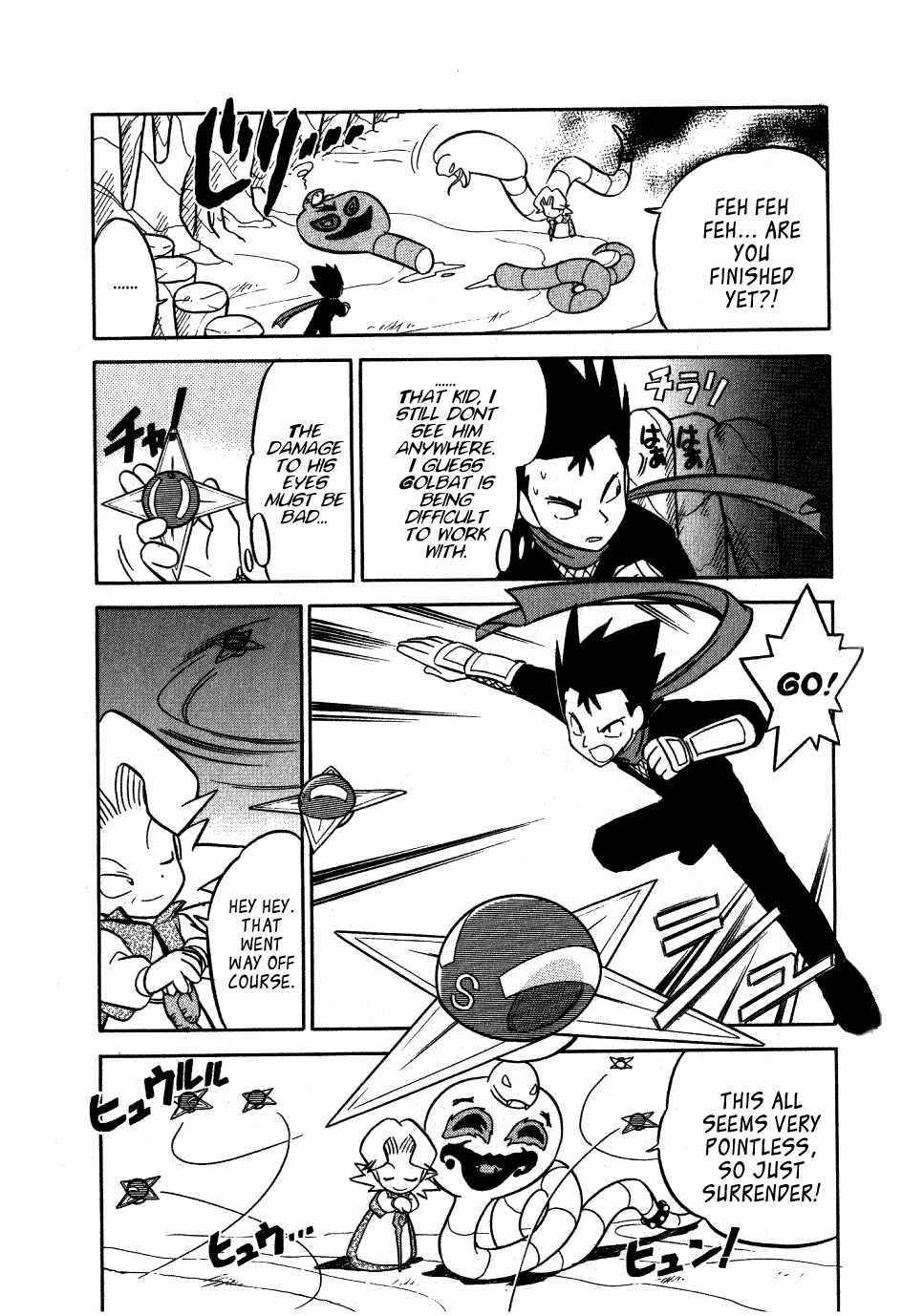 Page 5 Chapter 72 Pokémon SPECIAL