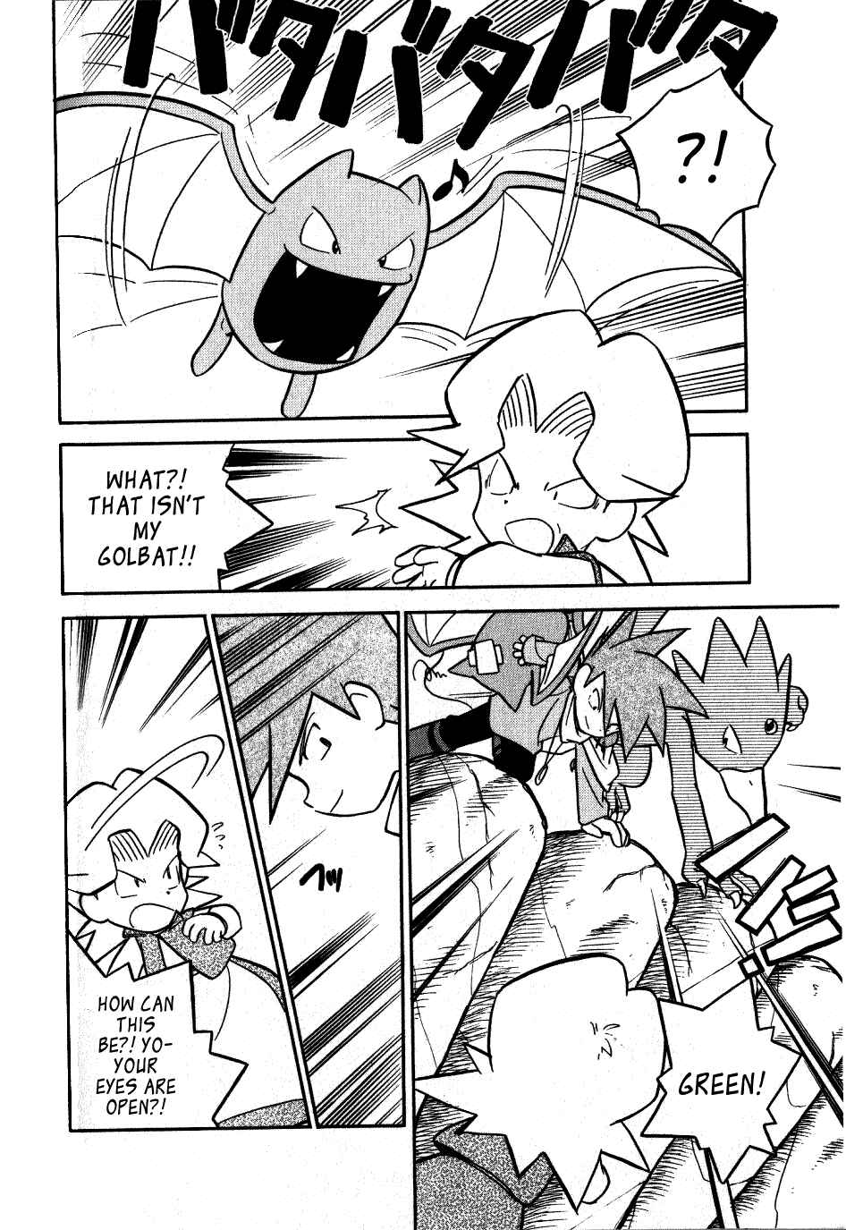 Page 8 Chapter 72 Pokémon SPECIAL