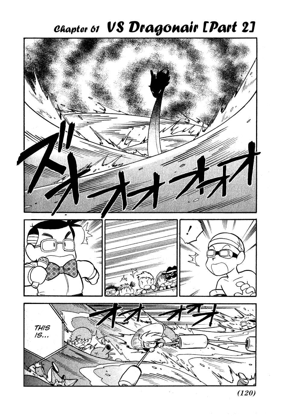 Page 1 Chapter 61 Pokémon SPECIAL