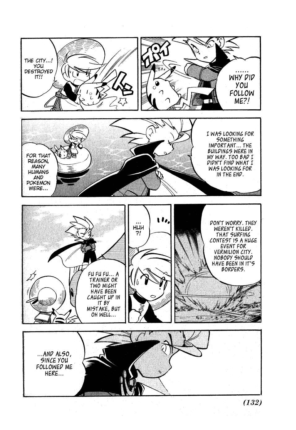 Page 13 Chapter 61 Pokémon SPECIAL