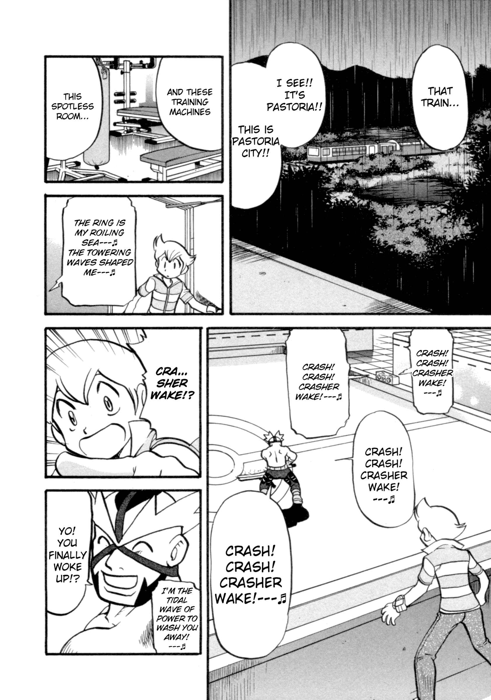 Page 4 Chapter 401 Pokémon SPECIAL