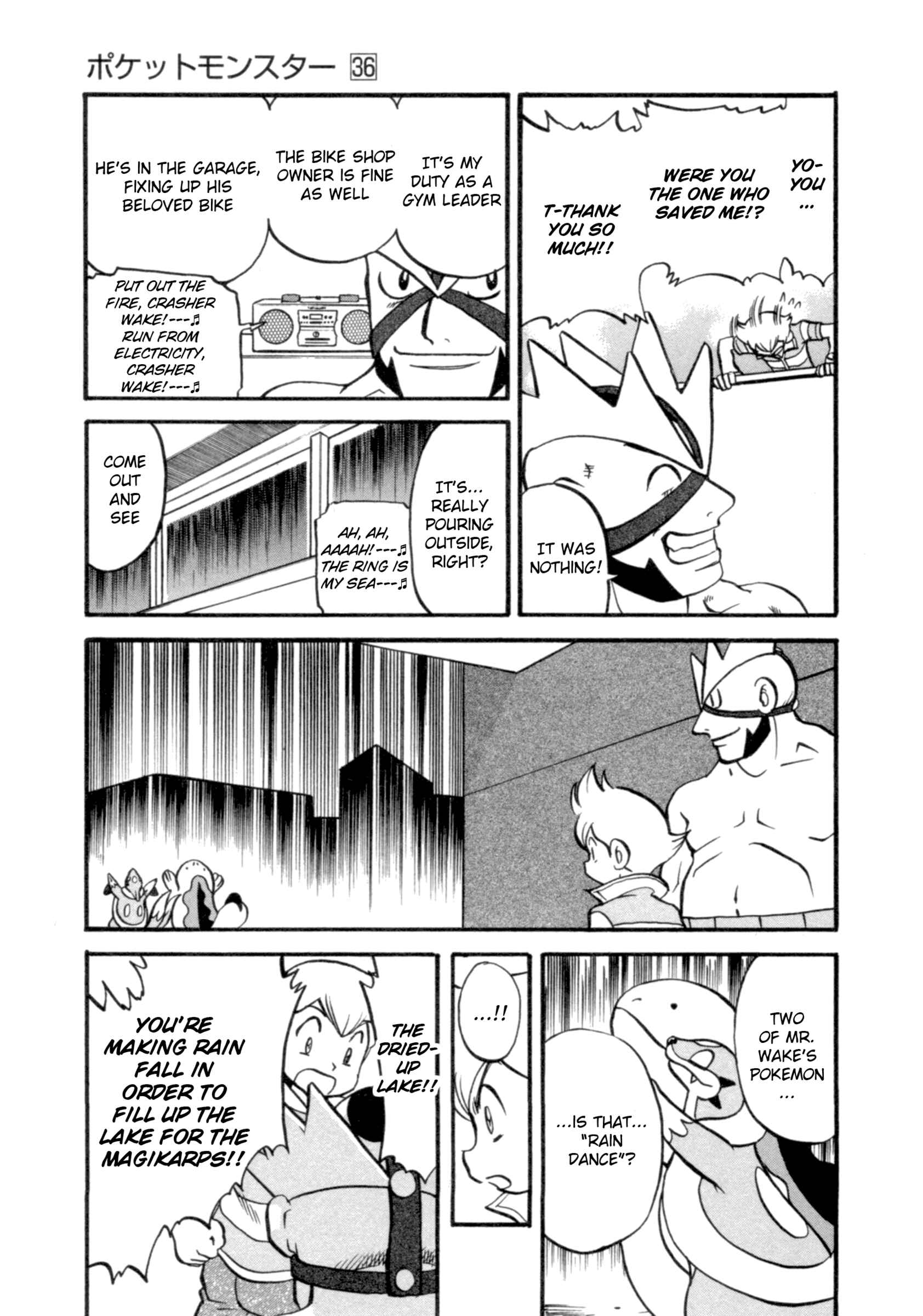 Page 5 Chapter 401 Pokémon SPECIAL