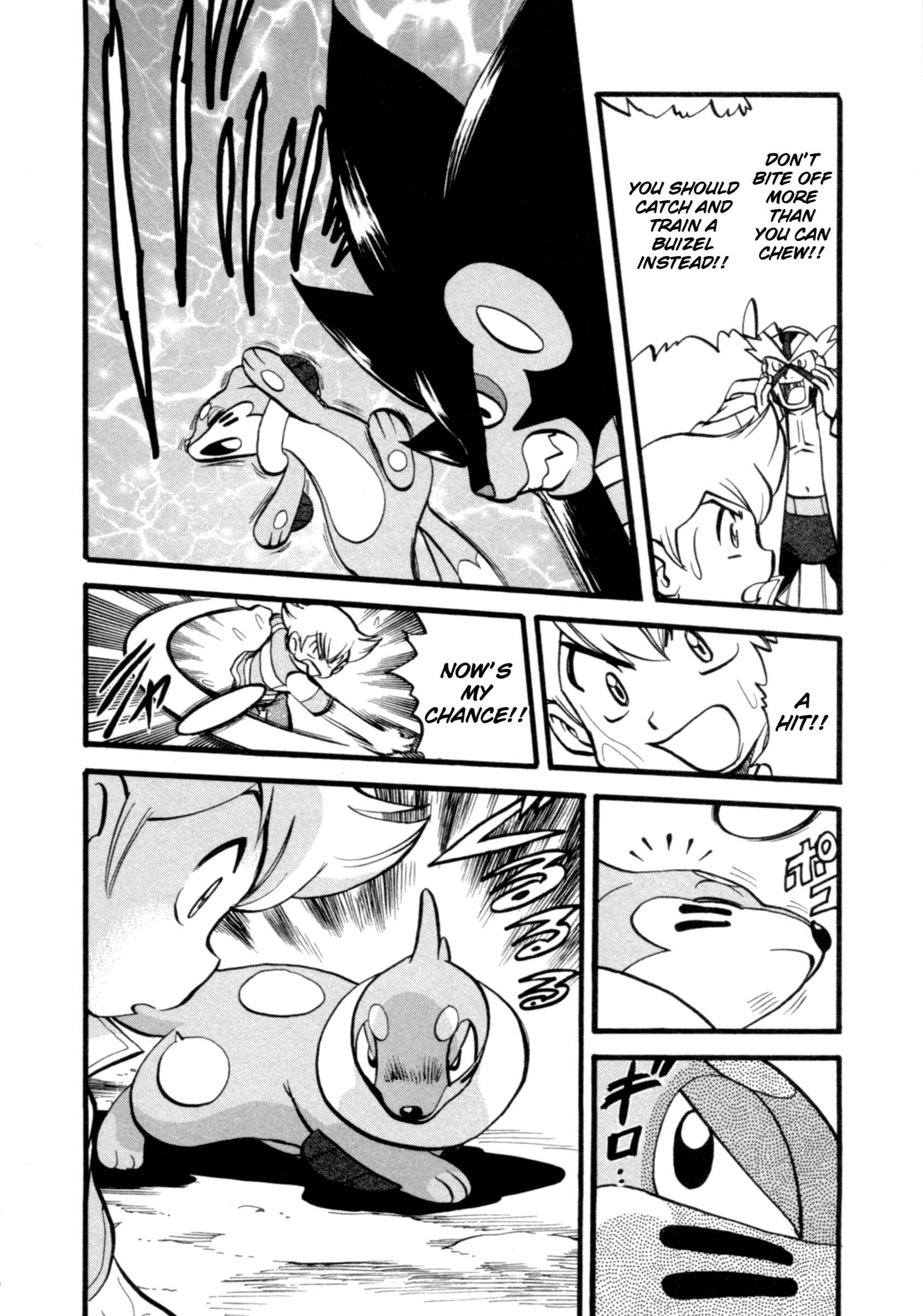Page 8 Chapter 401 Pokémon SPECIAL